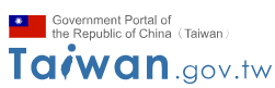 Republic of China (Taiwan) Government Entry Point