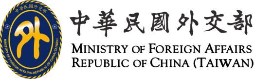 Ministry of Foreign Affairs, Republic of China (Taiwan)